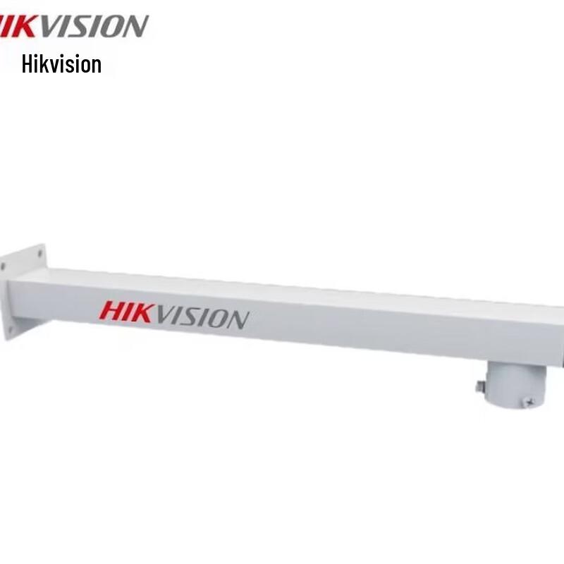 

Hikvision Conference Audio Speaker Wall Mount (CN version)