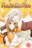 Kamisama Kiss Vol. 13 by Julietta Suzuki Paperback Book 9781421552668