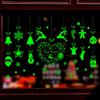 Glow In The Dark Christmas Window Wall Stickers Snowflake Window Glass Stickers  Xmas