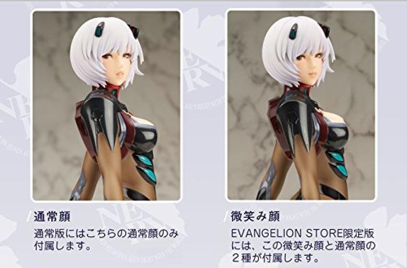 New Theatrical Edition Ayanami Rei Complete Figure STORE [Bonus Item] Evangelion (Provisional Name) (EVANGELION Exclusive)
