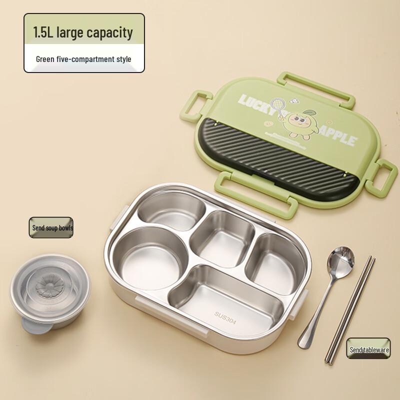 RuHan Insulated 304 Stainless Steel Lunch Box