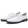 Men's Trendy Soft-soled White Business Dress Leather Shoes, Green Wind Breathable Work Men's Shoes