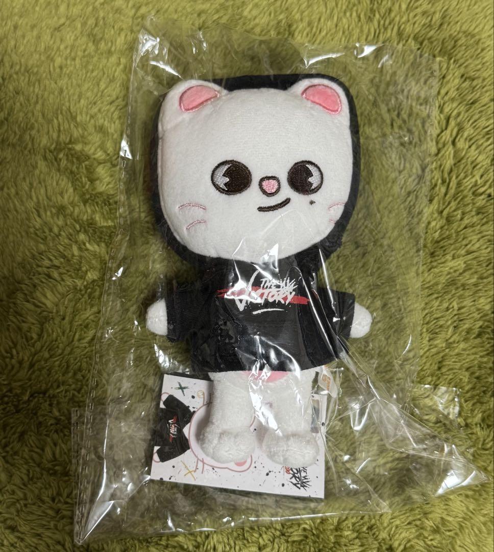

[USED] SKZOO Mini Plush Ginillet