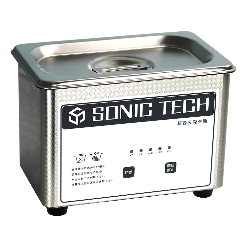 Small commercial ultrasonic cleaner Ultrasonic denture cleaner Glasses Watches Accessories Ultrasonic cleaner