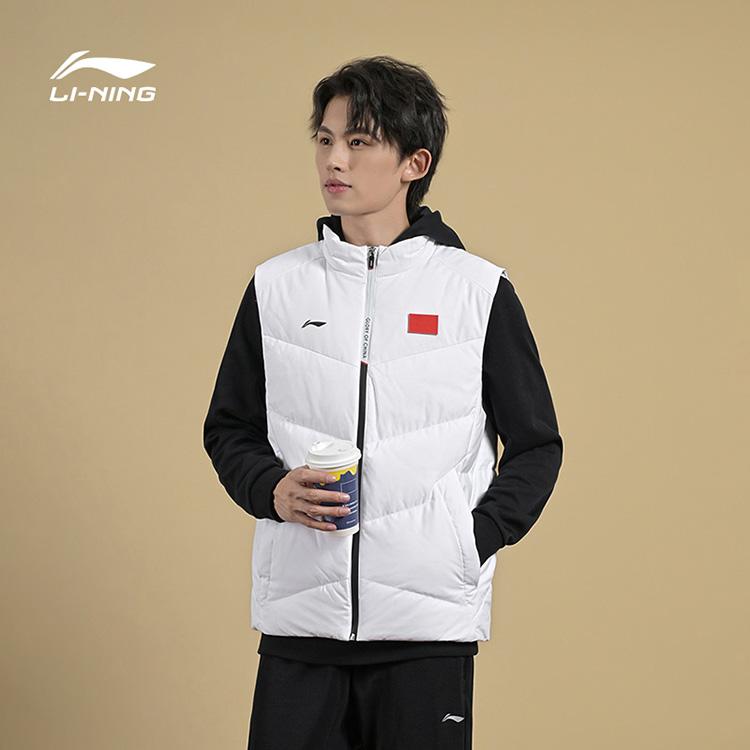 Li Ning National Team Series Stand Collar Zipper Warm Comfortable Down Vest Unisex Vest White AMRU047-2