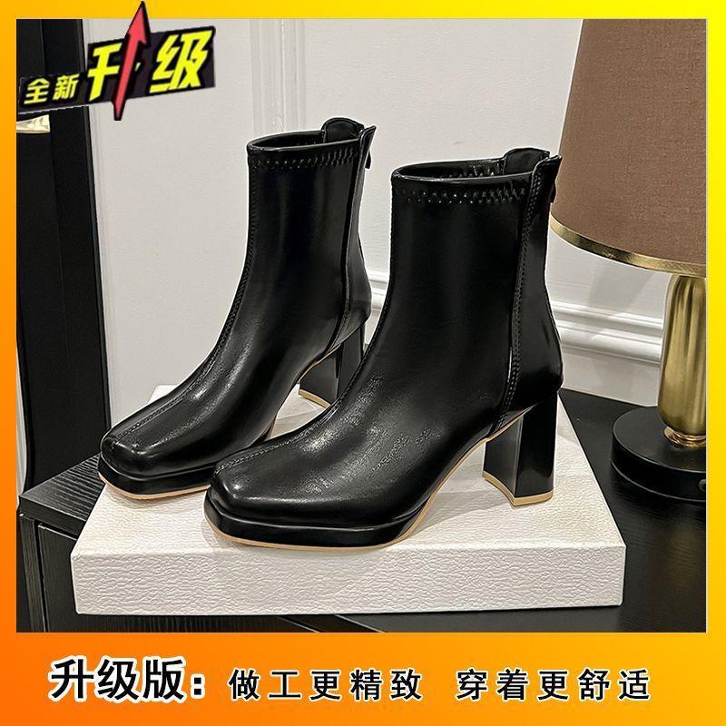

Short boots children Internet celebrity Martin boots women season thin after zipper thick heel explosion square head 40 чорний