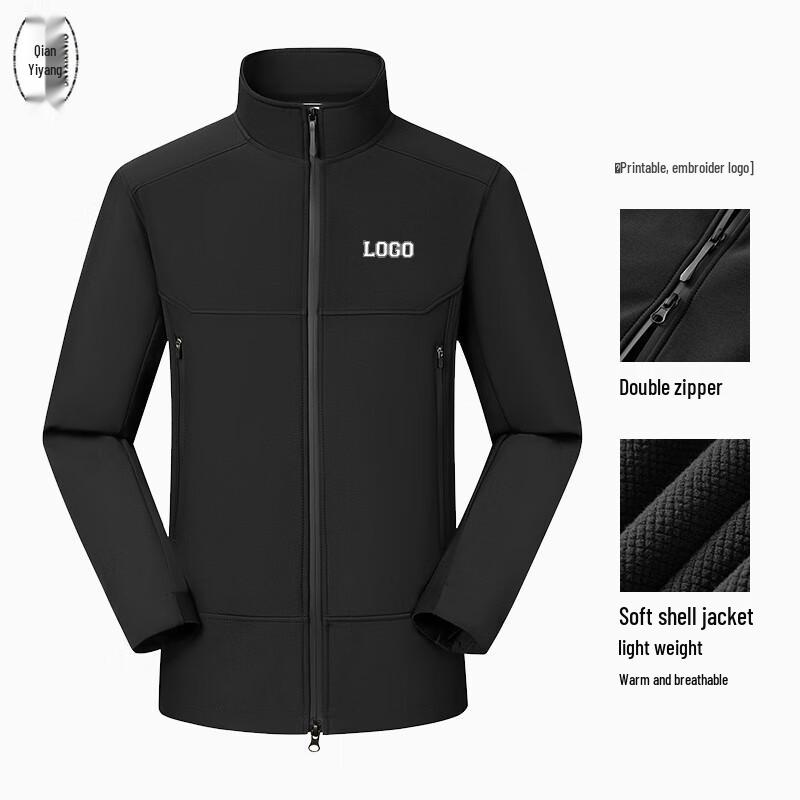 Unisex Lightweight Spring Fall Windbreaker Jacket