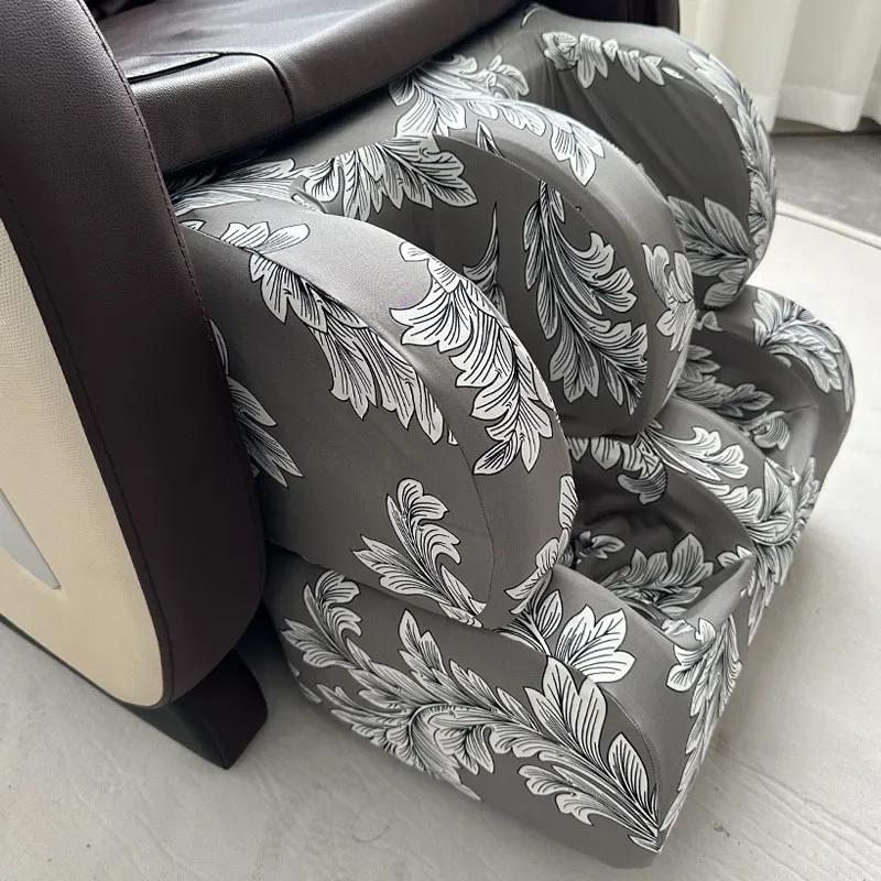 Full Body Shiatsu Massage Chair Lower Body Protective Cover Soft Stretch Fabric Washable Cover Reclining Chair Dust Proof Cover