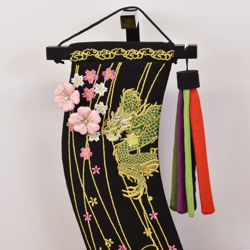 Stylish Black Chirimen Carp Streamer for Indoor or Tabletop Also Suitable As a May Doll or Also Jinya Miniature Carp Compact, Use. Dragon. Available