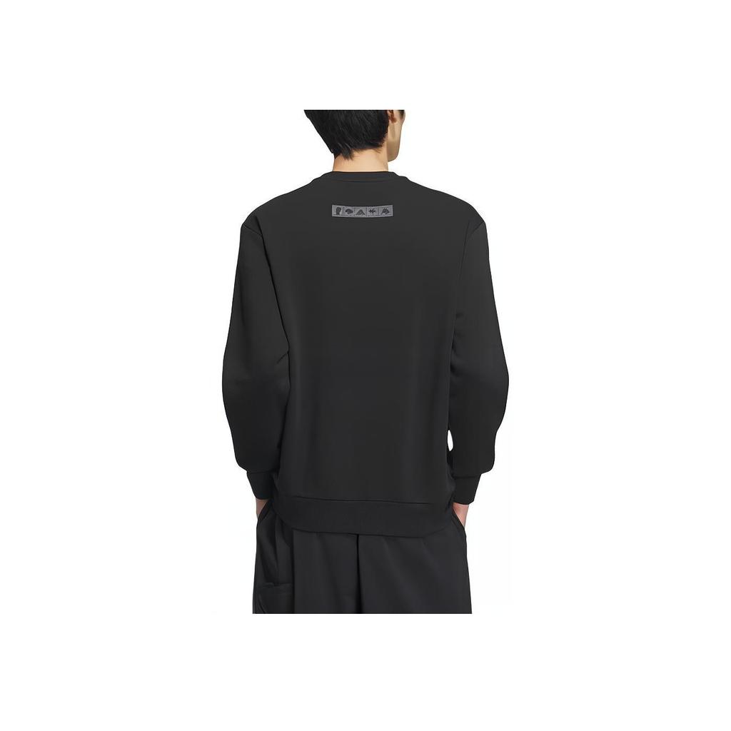 Adidas Sportswear Pocket Sweatshirt Solid Logo Sports Casual Pullover Crewneck Men Sweatshirt Black IM9065