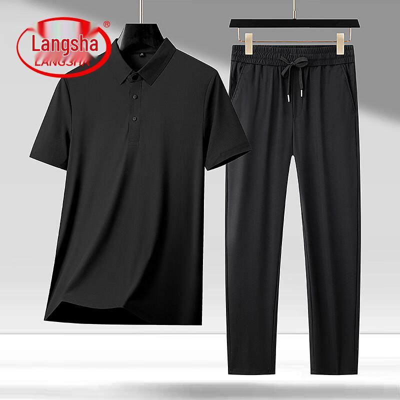 LangSha Men's Ice Silk Short Sleeve Polo Set