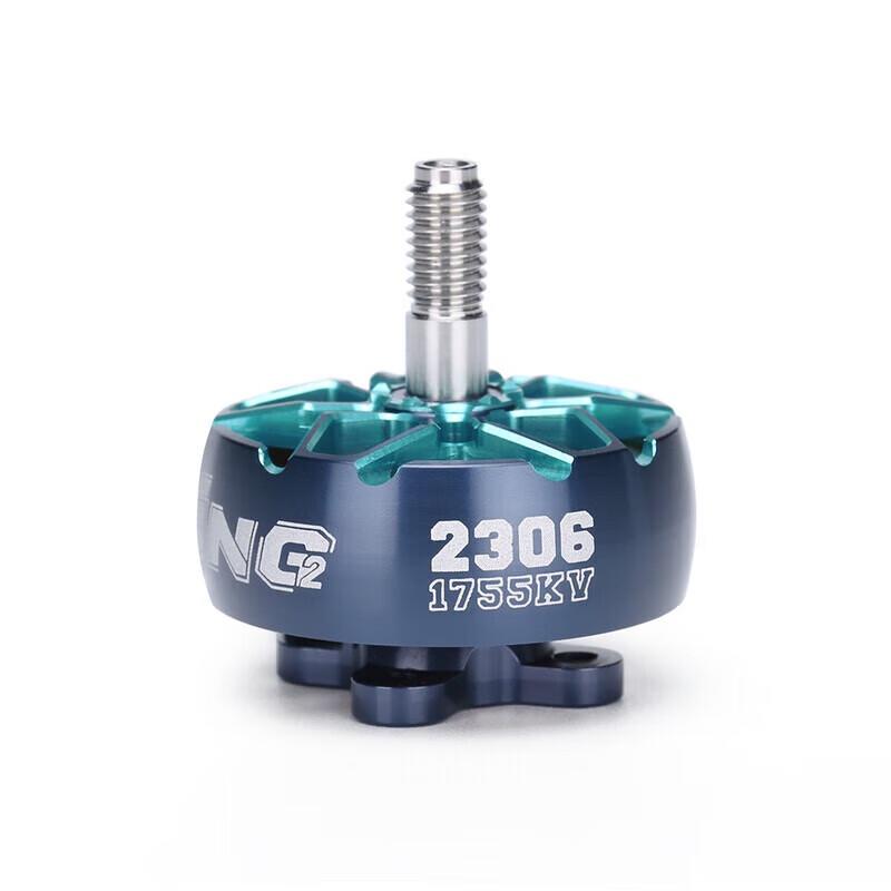 iFlight XING2 FPV Racing Drone Brushless Motor (CN version)