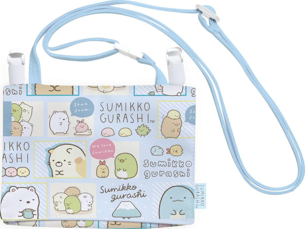 CA38601 Sumikko Gurashi Multilomme-pung