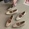 Zapatos