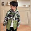 LUSON Boys' 2025 Camouflage Waterproof Windbreaker