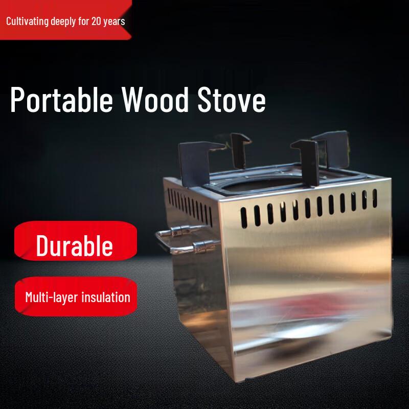 Beifu Portable Gasification Wood Stove