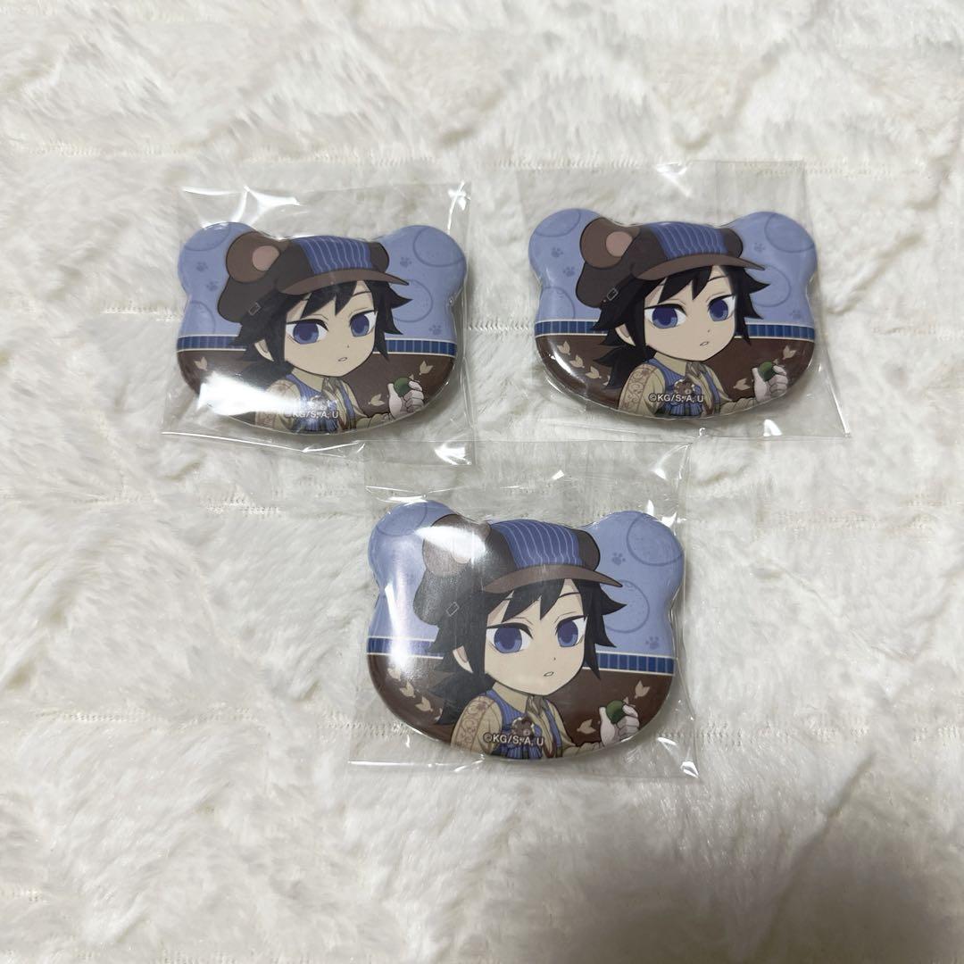

[USED] Demon Slayer: Kimetsu no Yaiba ufotable Autumn Festival Bear Can Badge Giyu Tomioka