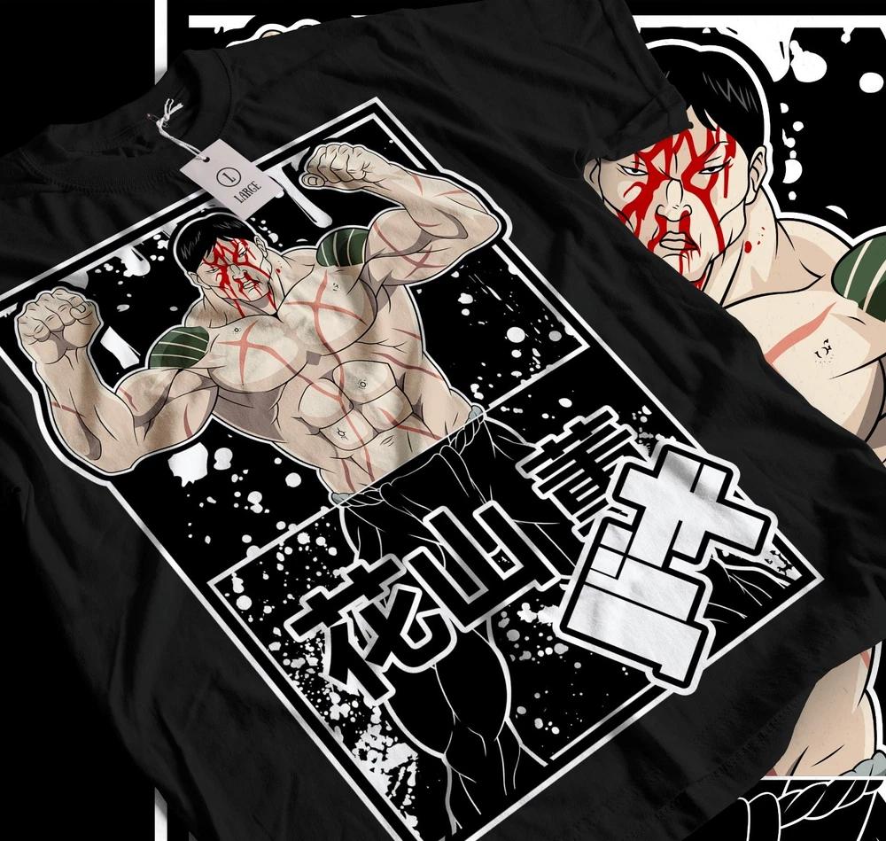 Baki Hanma Shirt The Grappler Tshirt Yujiro Martial Arttee Anime Sport TShirt50 S