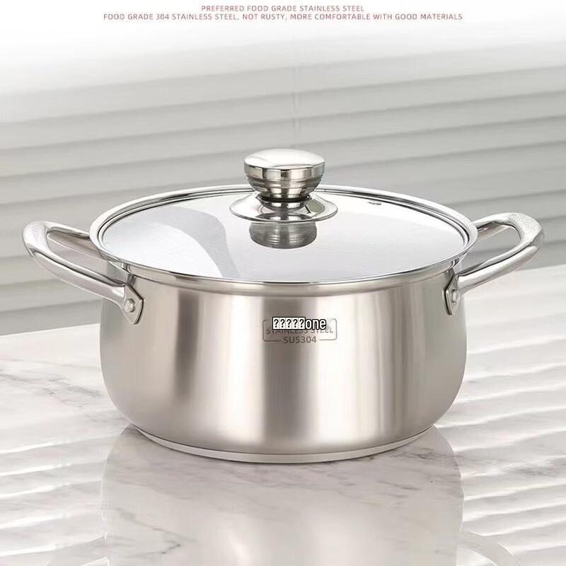 304 Stainless Steel Soup Pot