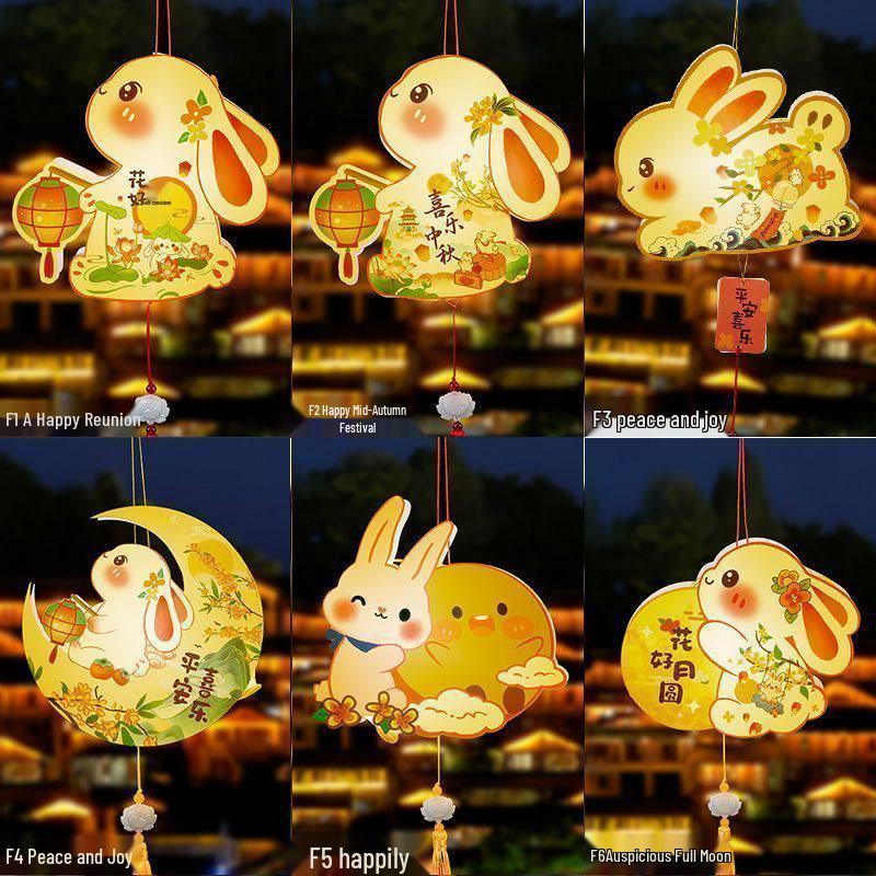 2025 Jade Rabbit Glowing Lantern DIY Kit for Kids - Mid-Autumn Festival Handheld Craft 3D Cute Rabbit Lantern [5 pcs]