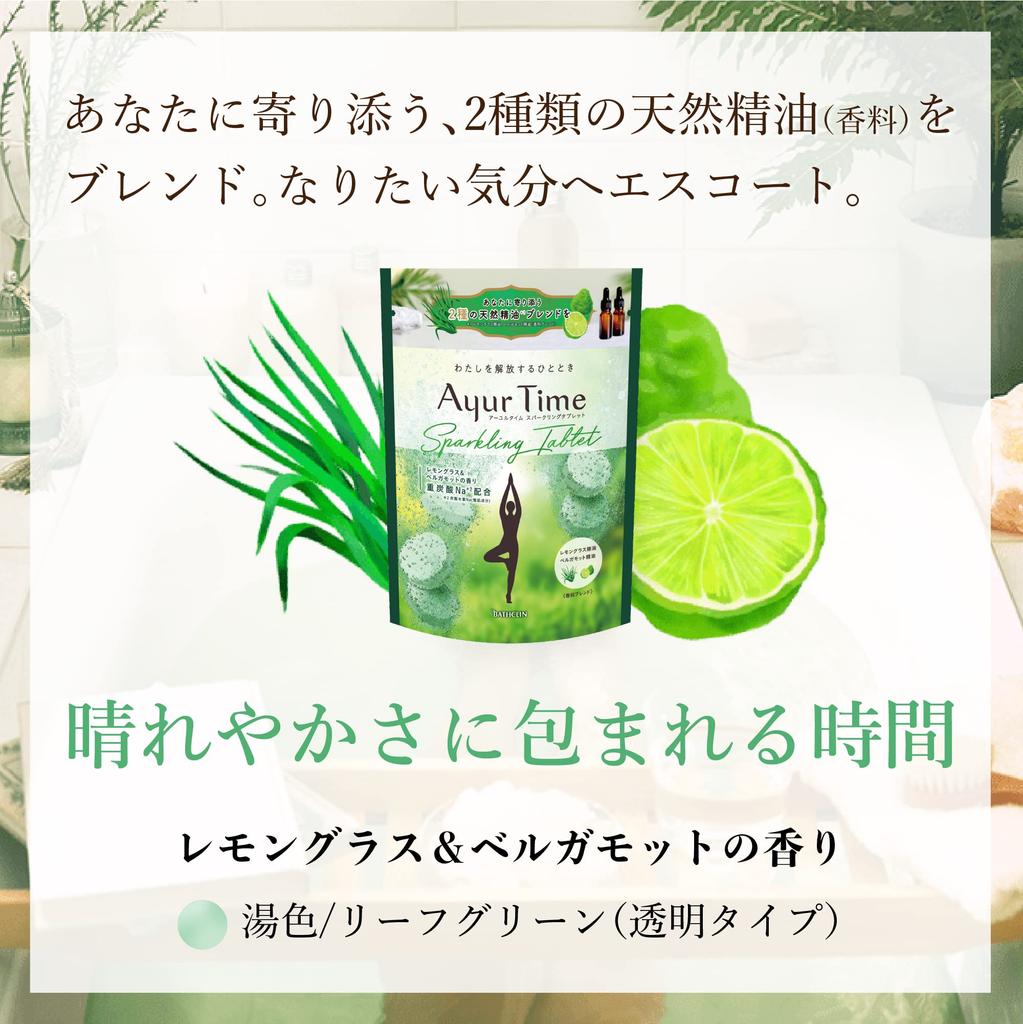 Bathclin Ayurtime Sparkling Lemongrass Bergamot Scent 5 Bicarbonate Bath Natural Essential Oils Tablets, & [200g (approx. Servings)] Additive,