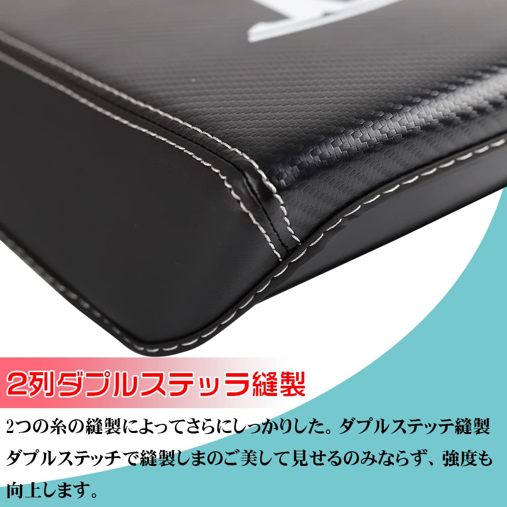 LEXLEYS Tesla Model 3/Model Y Console Box Cover, Armrest Box Accessory, Customizable, Dress-Up Interior, Stain and Scratch Protection [Carbon Fiber]