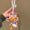 Roo Cartoon Anime Character Series Match Cute Hood Accessories Backpack Pendant Plush Keychain Decoration Doll Periphery Gifts