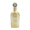 Arabiyat Prestige Ishatar Ámbar Vainilla Eau de Parfum 110ml