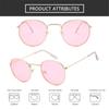 Summer Hippie Metal Frame Retro Shades Eyewear Round Sunglasses Sun Glasses