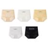 High Waist Thin Shapewear Panties Mesh Tummy Control Underwear Postpartum Body Shaper Letters Belly Contracting