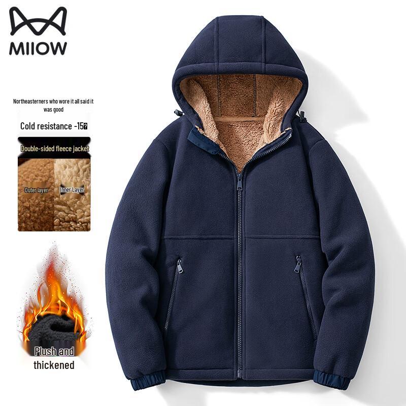MIIOW Men's Winter Fleece Lined Hooded Cotton Jacket