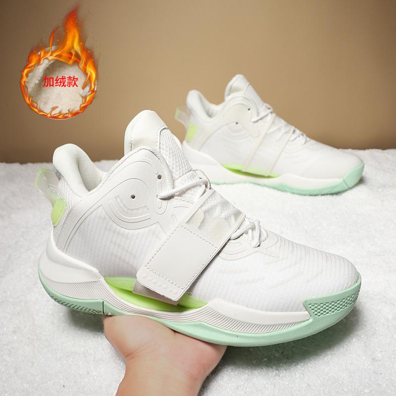 New velvet cotton shoes running sports casual basketball shoes men's high elastic boots student wear-resistant sports shoes women
