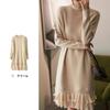 Maytopia Knit Long Midi Pleated Ruffle LYQ02 Women's Dress, Sleeves, Length, Flattering, Stylish, Hem, Casual, Formal, Commuting, Fall/Winter, (JP,