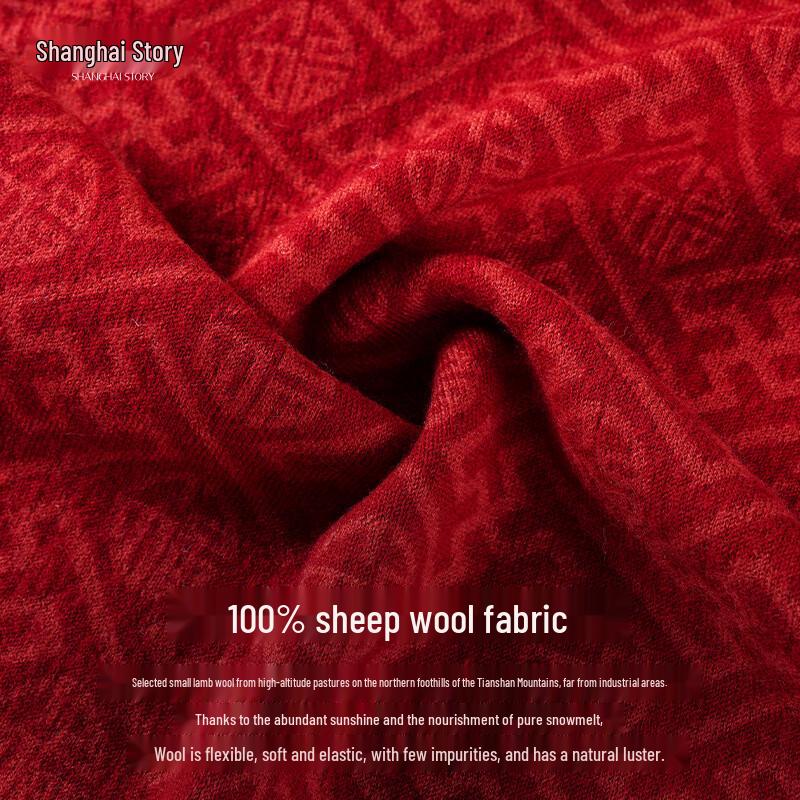 Shanghai Story 100% Merino Wool Scarf & Shawl