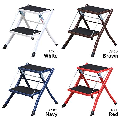 Iris Plaza Step Stool, White, Approx. 42cm Wide x 48cm Deep x 42cm High, KC-7020