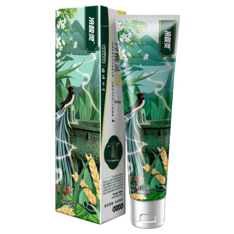 Leng Suan Ling Icy Lemon Sensitivity Toothpaste
