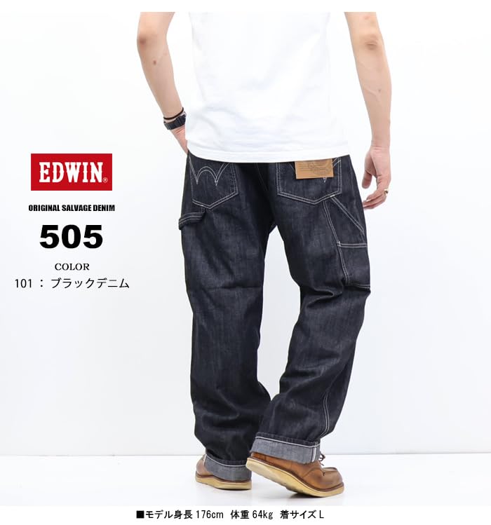 [EDWIN] E50570-101-02