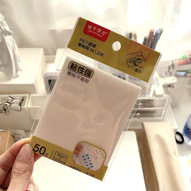 Waterproof Transparent Sticky Notes, Japanese and Korean Style, Writable for Students, Internet-Inspired Design.