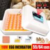 53 * 53cm Incubator pentru Pui Rață Gâscă Păsări Prepeliță Casnic Complet Automat Incubator de Ouă Incubator Fermă Mașină de Incubat Eclozor de Ouă