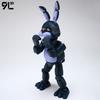 9L3 Imprimé en 3D Guitare Bonnie Titan13 Five Nights Security Breach FNAF Figurines d'Action Ours Harem de Minuit Articulation Mobile Amovible
