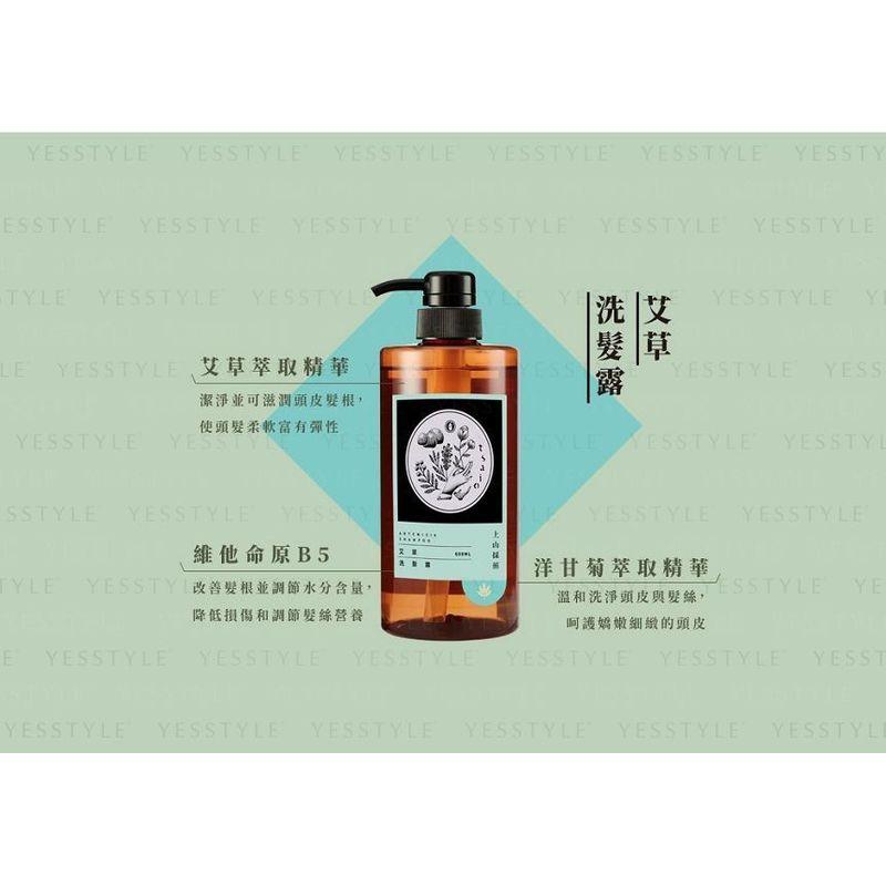 SOFNON - Tsaio Shampoo 600ml