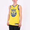Jordan NBA Basketball Jersey Fan Edition Number 30 Men tops Yellow CV9477-729