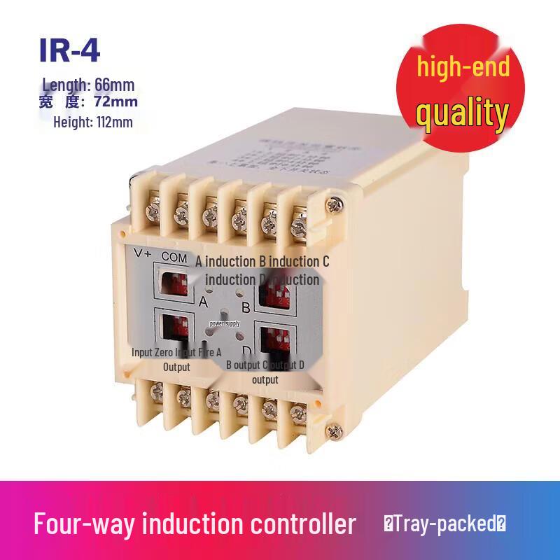 IR-4 Four-Way Induction Controller