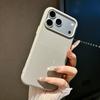Applicable to Apple 17promax mobile phone case ins advanced skin feeling ripple pattern 16pro new 15PM magnetic attraction simple