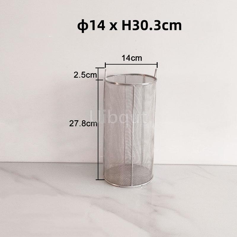 Round Mesh Basket 1mm Hole Rice Wine Beer Bier Filter Voor Zelfgemaakte Brew Koffie Coffee Droog Hopper Brew Fine Mesh Coland
