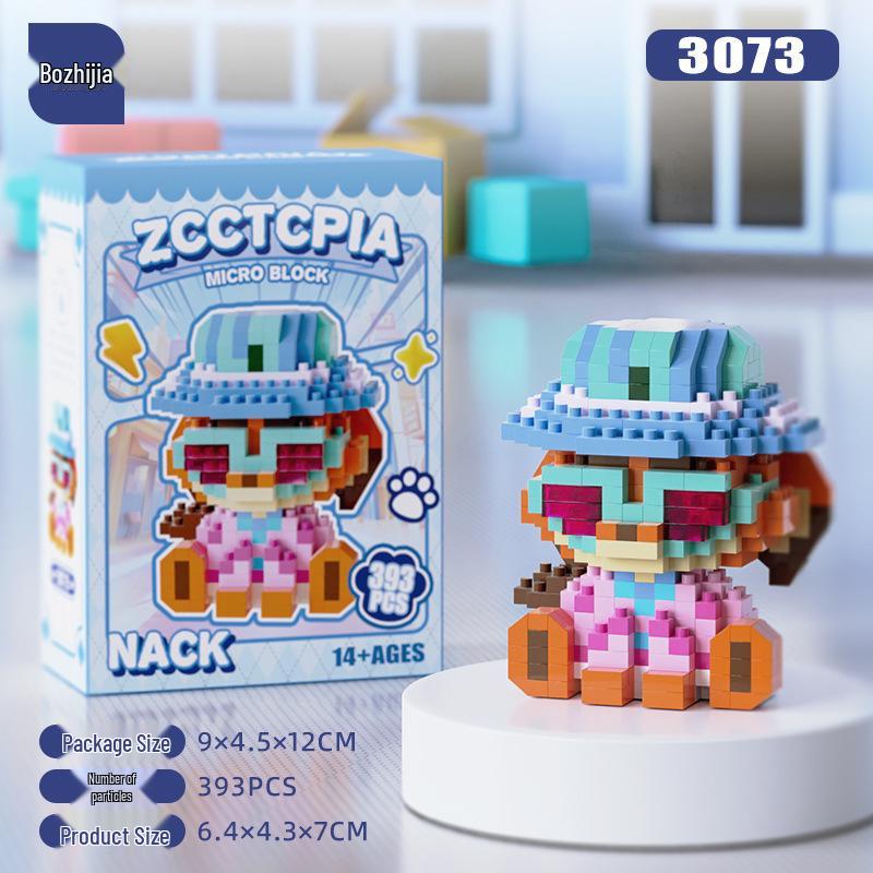 StellaLou Cartoon Minifigure Building Blocks – Educational Assembled Toys Blind Box Gift