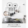 Yamazaki Film Hook & Kitchen Tool Bar with Hooks - White W55