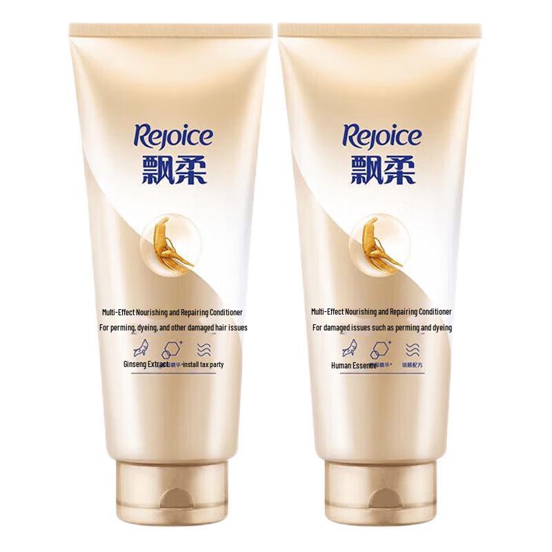 

Rejoice Multi-Effect Nourishing Repair Hair Conditioner