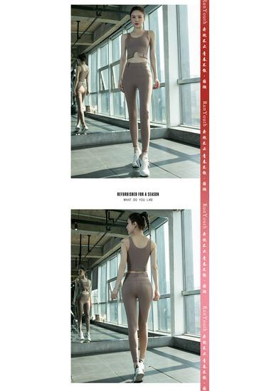 Women's Summer Yoga Set: Loose Sleeveless High-End Tank Top for Fitness & Morning Runs