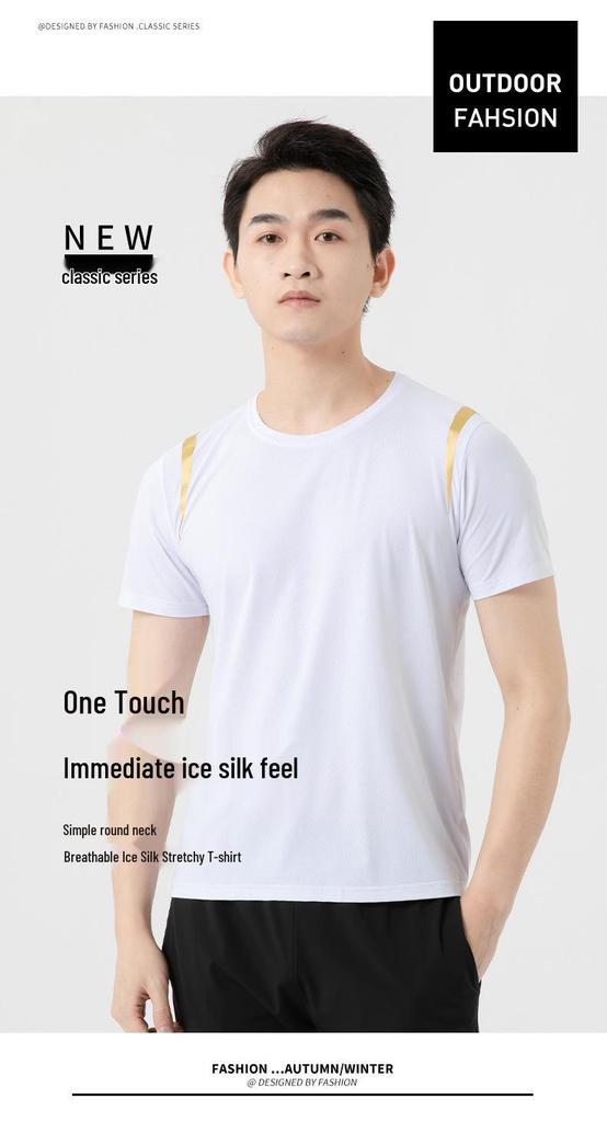 Unisex Summer Ice Silk Round Neck T-shirt - Cool, Comfortable, Loose Fit, Plus Size Available